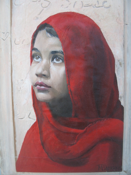 The girl with the red vail