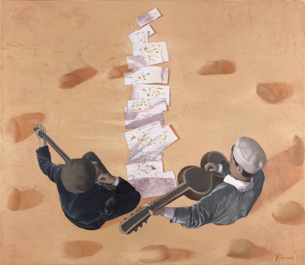 από το βιβλίο της Yasmine Ghata: "Το μυστικό του πατέρα μου"